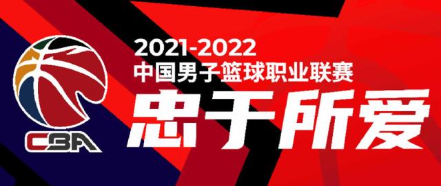 1640328329799044685.png 截图20211224144531.png